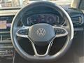 2023 Volkswagen Volkswagen Others