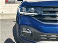 2023 Volkswagen Volkswagen Others