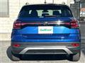 2023 Volkswagen Volkswagen Others