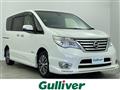 2015 Nissan Serena