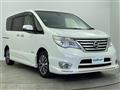 2015 Nissan Serena