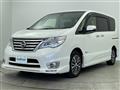 2015 Nissan Serena