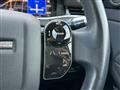 2020 Land Rover RangeRover Evoque