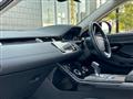 2020 Land Rover RangeRover Evoque