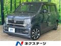 2023 Honda N-WGN