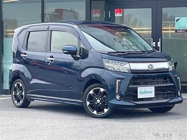 2023 Daihatsu Move