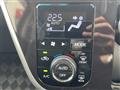 2023 Daihatsu Move