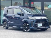 2023 Daihatsu Move