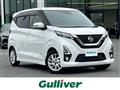 2019 Nissan DAYZ