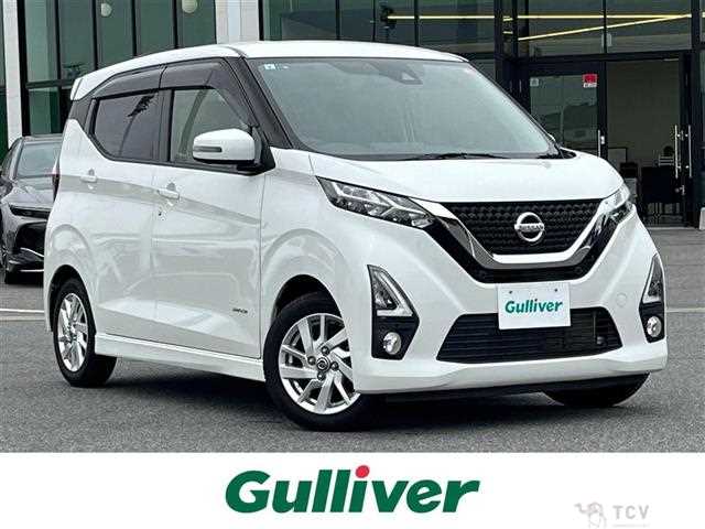 2019 Nissan DAYZ
