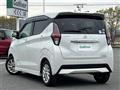 2019 Nissan DAYZ