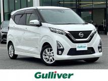 2019 Nissan DAYZ