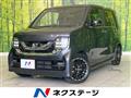 2023 Honda N-WGN