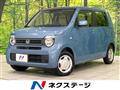 2020 Honda N-WGN