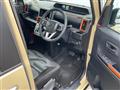 2023 Daihatsu Tanto