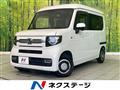 2022 Honda N-VAN