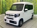 2022 Honda N-VAN
