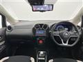 2020 Nissan Note
