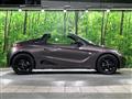 2017 Honda S660