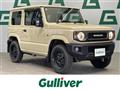 2024 Suzuki Jimny