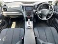 2013 Subaru Legacy Touring Wagon