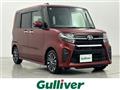 2020 Daihatsu Tanto