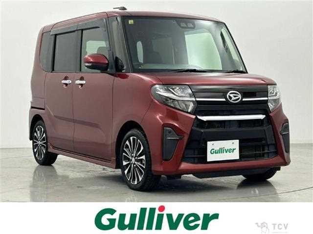 2020 Daihatsu Tanto