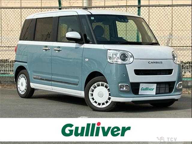 2024 Daihatsu Move Canbus