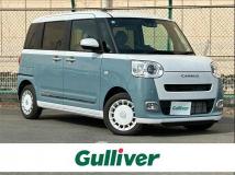 2024 Daihatsu Move Canbus