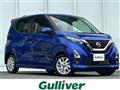 2020 Nissan DAYZ