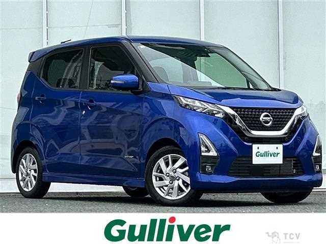2020 Nissan DAYZ