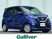 2020 Nissan DAYZ