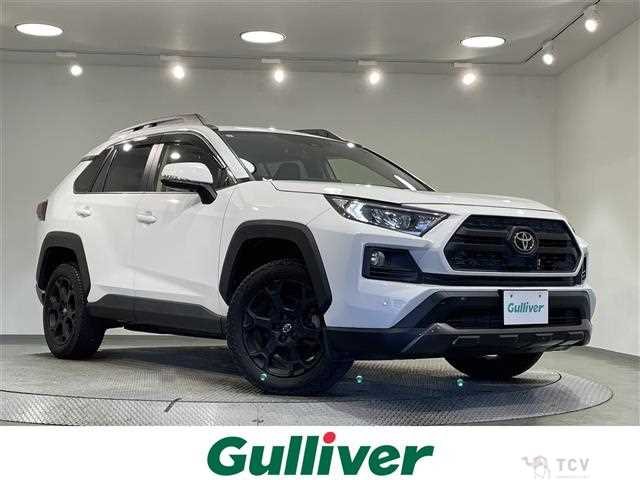 2021 Toyota RAV4