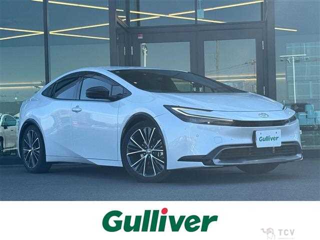 2023 Toyota Prius