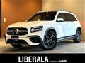 2021 Mercedes-Benz Mercedes-Benz Others