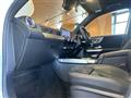 2021 Mercedes-Benz Mercedes-Benz Others