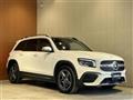2021 Mercedes-Benz Mercedes-Benz Others