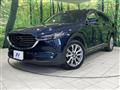 2017 Mazda CX-8