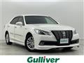 2015 Toyota Crown Hybrid