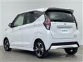 2019 Nissan DAYZ