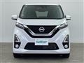 2019 Nissan DAYZ