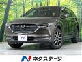 2021 Mazda CX-8