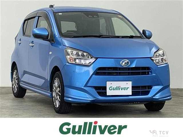2017 Daihatsu Mira Es