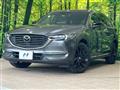 2020 Mazda CX-8