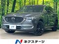 2020 Mazda CX-8