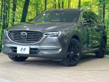 2020 Mazda CX-8