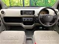 2013 Toyota Passo