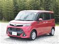 2017 Toyota Tank