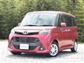 2017 Toyota Tank