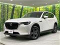 2023 Mazda Mazda Others